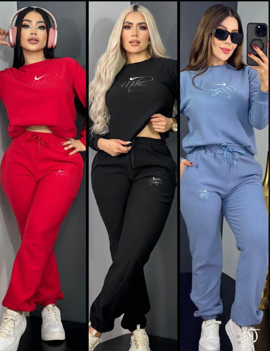 Nicki Pant Set - Brown
