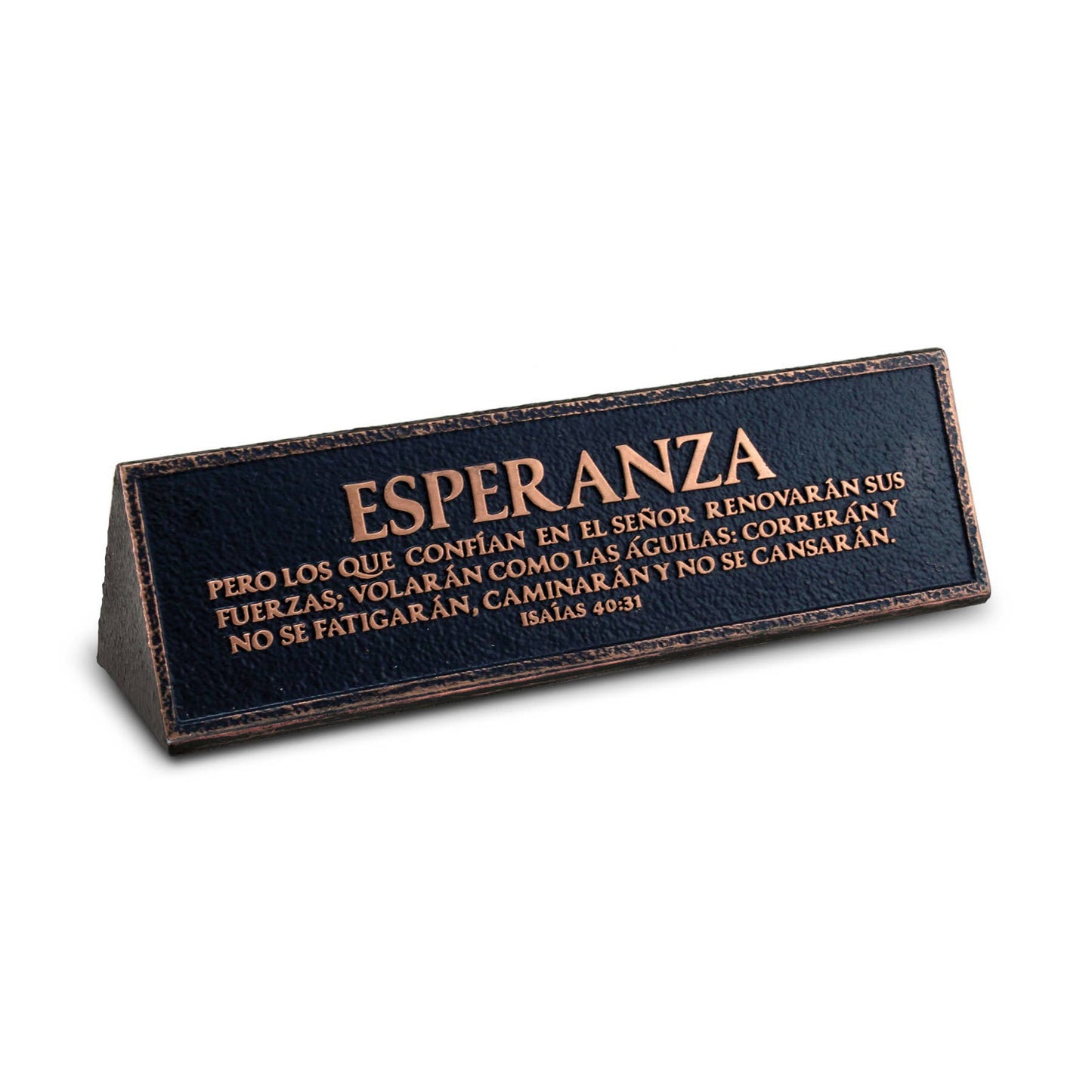 LCP Plaque Spanish Esperanza Isaias 40:31